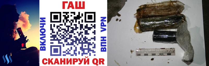 Купить где  Мышкин  Гашиш Cannabis 