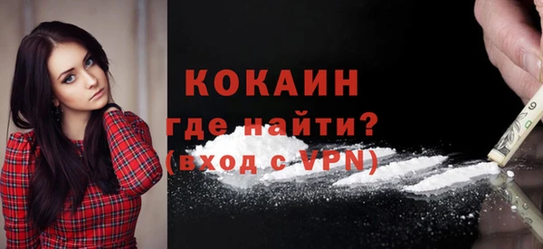 каннабис Медвежьегорск