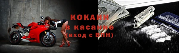 каннабис Медвежьегорск
