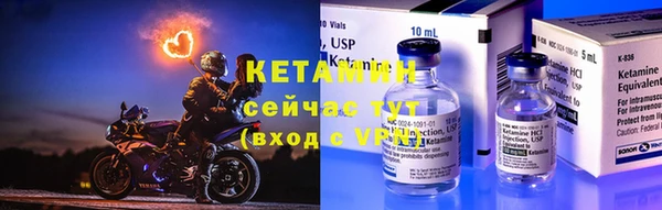 MESCALINE Медногорск