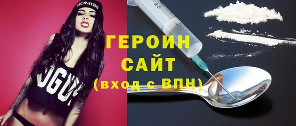 марихуана Мегион