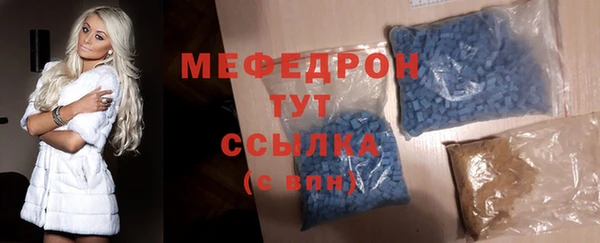 каннабис Медвежьегорск