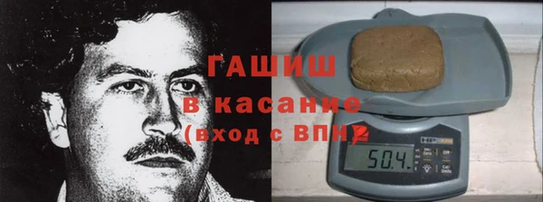 марихуана Мегион
