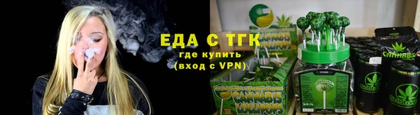 каннабис Медвежьегорск