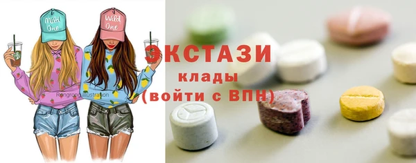 каннабис Медвежьегорск