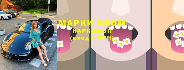 каннабис Медвежьегорск