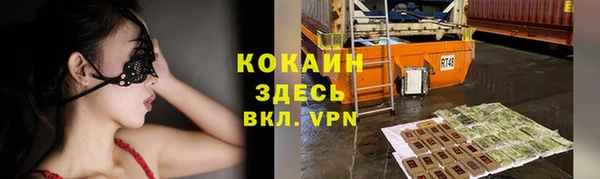 каннабис Медвежьегорск
