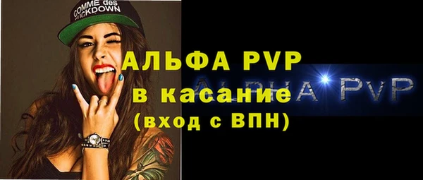 MESCALINE Медногорск