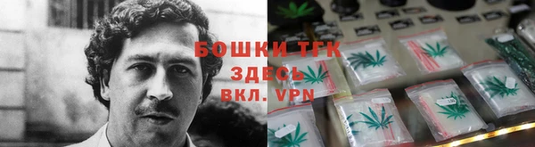 каннабис Медвежьегорск