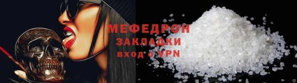 каннабис Медвежьегорск