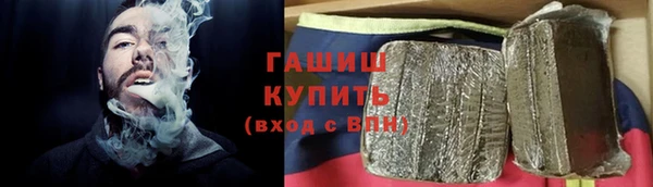 MESCALINE Медногорск