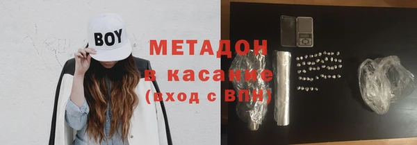 каннабис Медвежьегорск