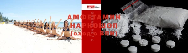 каннабис Медвежьегорск