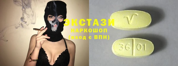 каннабис Медвежьегорск