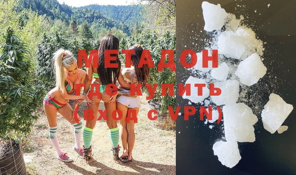 MESCALINE Медногорск