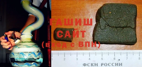марихуана Мегион