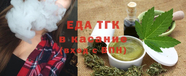 марихуана Мегион