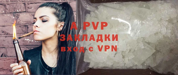 каннабис Медвежьегорск