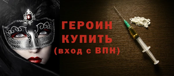 каннабис Медвежьегорск