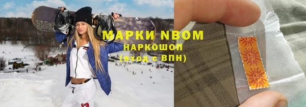 каннабис Медвежьегорск