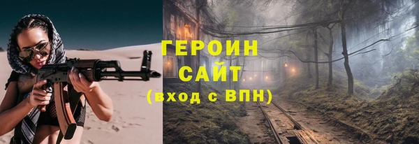 каннабис Медвежьегорск