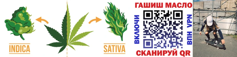 Купить где  Мышкин  ТГК жижа 